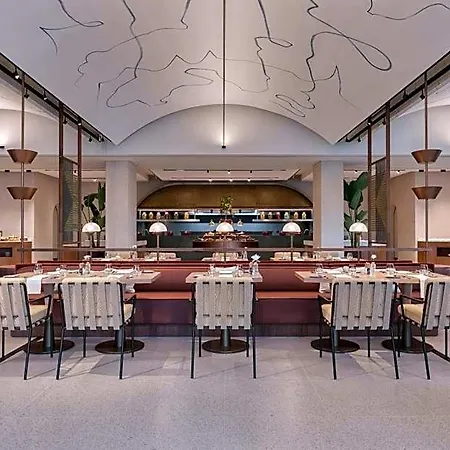 The Landmark Nicosia, Autograph Collection 5* Nikosia